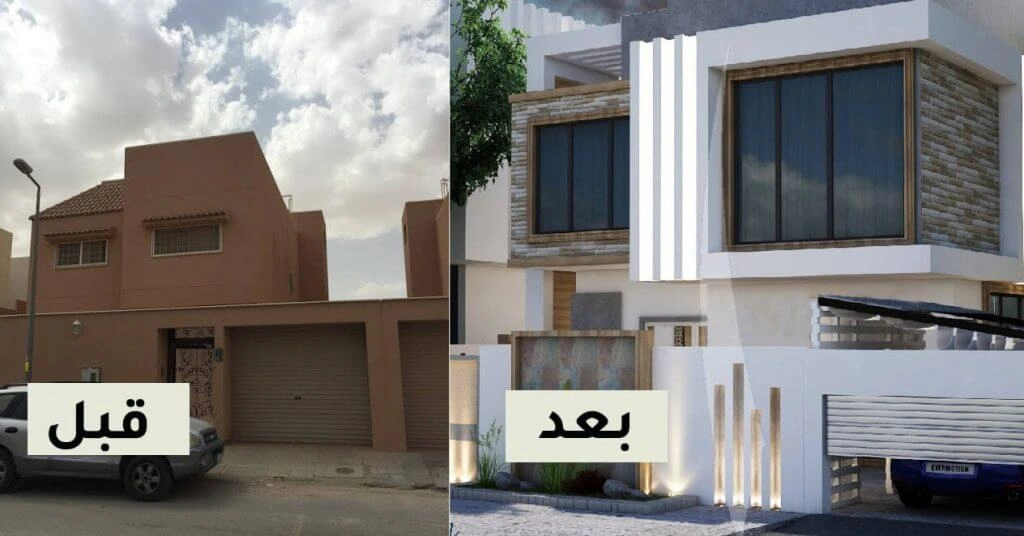 قبل وبعد